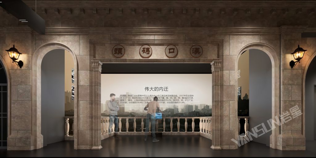 展廳設(shè)計(jì)|談一談?wù)箯d環(huán)境中對(duì)功能空間的處理插圖