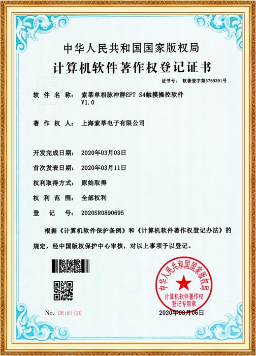 陳列館設(shè)計(jì)需滿足哪些基本要求插圖